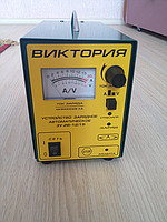 Зарядное устройство для авто Виктория