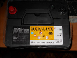 Авто аккумуляторы MEDALIST 75D23L